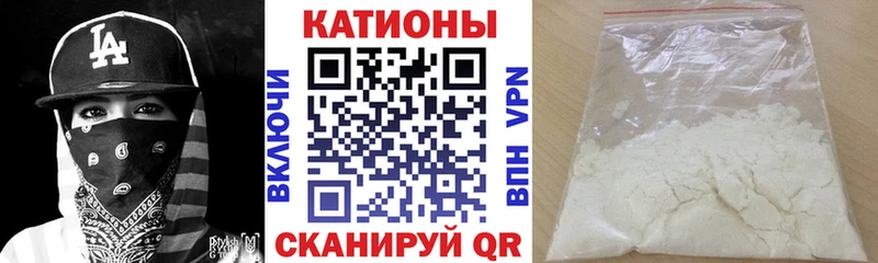 Купить Глазов Гашиш Alpha-PVP Меф