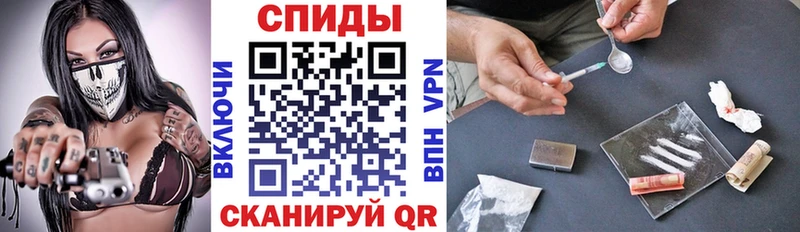 Amphetamine VHQ  кракен рабочий сайт  Глазов 