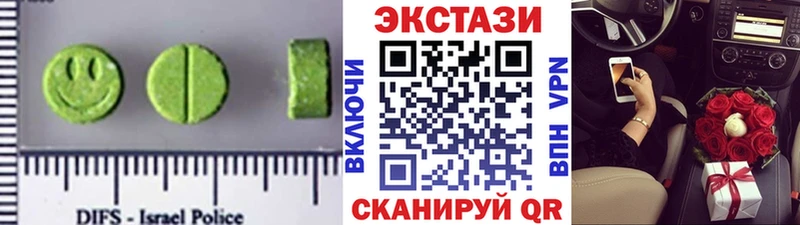 Экстази TESLA  Глазов 