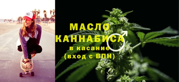 марки lsd Балабаново