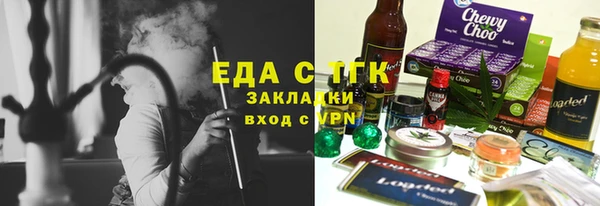 меф VHQ Баксан