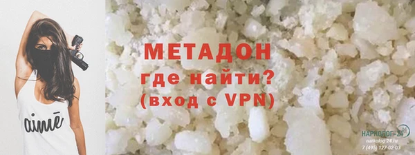 меф VHQ Баксан