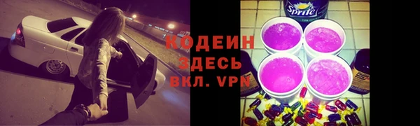 меф VHQ Баксан