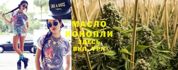 меф VHQ Баксан