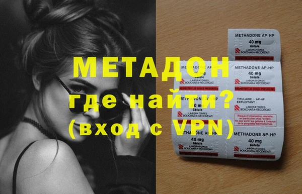 меф VHQ Баксан