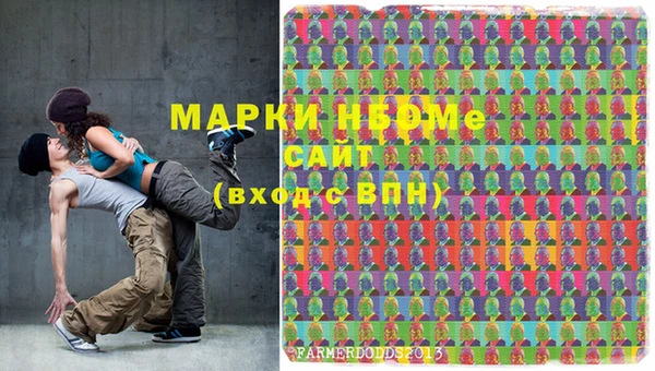 меф VHQ Баксан