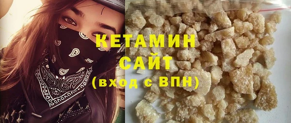 шишки Балахна