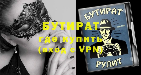 меф VHQ Баксан
