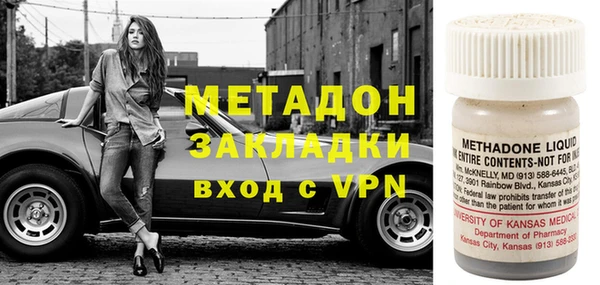 меф VHQ Баксан
