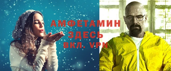 марки lsd Балабаново