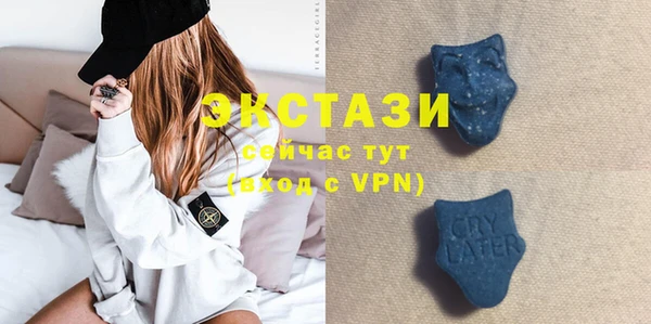 меф VHQ Баксан