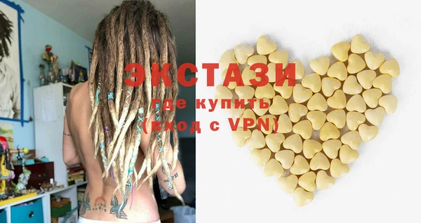 меф VHQ Баксан