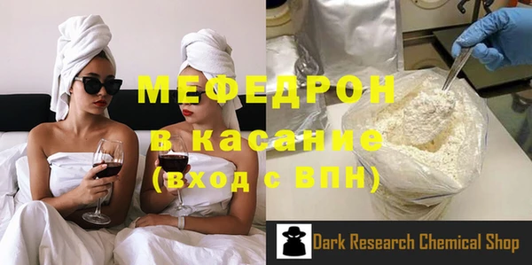 марки lsd Балабаново