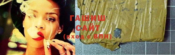 меф VHQ Баксан