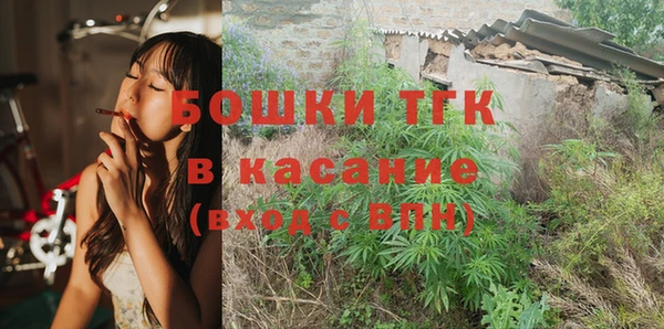 марки lsd Балабаново